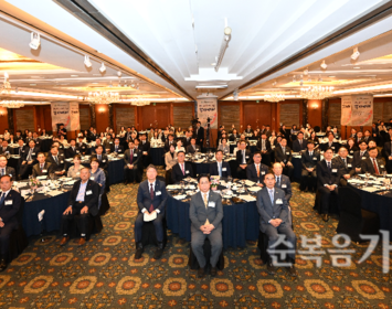 크리스찬메모리얼파크 창립 제22주년 기념 감사예배